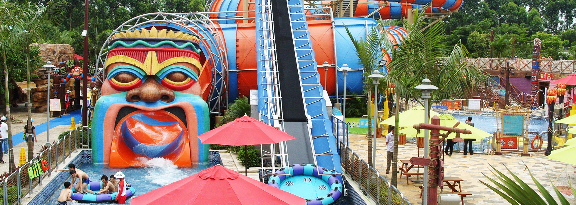 主題水上樂園 主題水上樂園